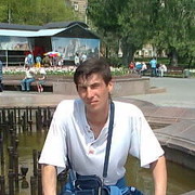 ���������� ���������, ���� ������� ����, 43 ����, ������������ ��� ������