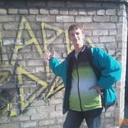 ���������� ���������, ���� ������� ����, 34 ����, ������������ ��� ������