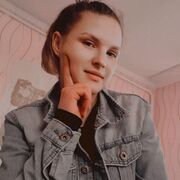  ,  Nina, 27