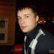 ���������� �����-���������, ���� ������� ����, 41 ���, ������������ ��� ������