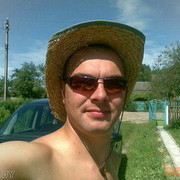 ���������� �����, ���� ������� ������, 46 ���, ������������ ��� ������, ����� � ���������, c�������� ���������