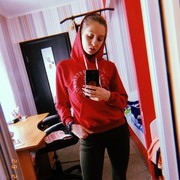  ,   , 23 ,   ,   , c 