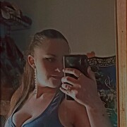  ,  Julia, 19