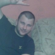  -,   Roman, 37 ,   ,   , c 