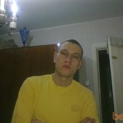 ���������� ����, ���� ������� ���������, 38 ���, ������������ ��� ������, ����� � ���������, c�������� ���������