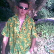  Erkrath,   DraGra, 34 ,   