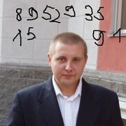  ,   , 41 ,  