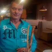 ���������� ��������, ���� ������� �������, 60 ���, ������������ ��� ������, ����� � ���������, c�������� ���������