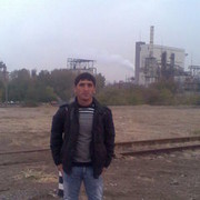 ���������� ������, ���� ������� ������������, 39 ���, ������������ ��� ����� � ���������, c�������� ���������