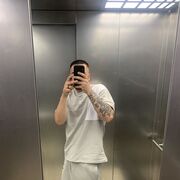 ���������� ������, ���� ������� ����, 26 ���, ������������ ��� ������, ����� � ���������, ���������