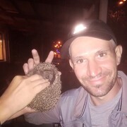 ���������� ��������, ���� ������� �����, 37 ���, ������������ ��� ������, ����� � ���������, c�������� ���������