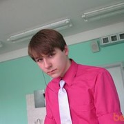 ���������� �����, ���� ������� ����, 31 ���, ������������ ��� ������