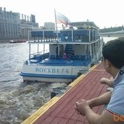  ,   Bek, 32 ,  