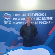  -,   , 38 ,   ,   , c 