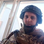 ���������� ������������, ���� ������� ������, 32 ����, ������������ ��� ������, ����� � ���������, c�������� ���������, ���������