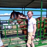 ���������� �����, ���� ������� �����, 44 ����, ������������ ��� ������, ����� � ���������, c�������� ���������