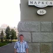 ���������� �������������, ���� ������� ������, 37 ���, ������������ ��� ����� � ���������, c�������� ���������