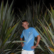 ���������� ������, ���� ������� ���������, 38 ���, ������������ ��� ����� � ���������, c�������� ���������