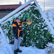 ���������� �����-���������, ���� ������� ������, 51 ���, ������������ ��� ����� � ���������, c�������� ���������