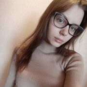 ���������� ��������, ���� ������� ���, 21 ���, ������������ ��� ������, ����� � ���������