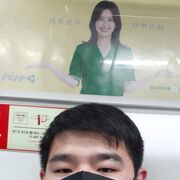  Ansan,   KAN KONSTANT, 31 ,   ,   