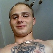  ,   Jonh, 35 ,   ,   , c 