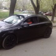 ���������� ���������, ���� ������� ���������, 44 ����, ������������ ��� ������, ����� � ���������, c�������� ���������