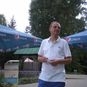 ���������� ���������, ���� ������� ���������, 43 ����, ������������ ��� ����� � ���������, c�������� ���������