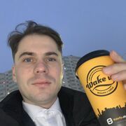 ���������� �����-���������, ���� ������� �����, 33 ����, ������������ ��� ������, ����� � ���������