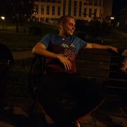  ,  Diman, 26