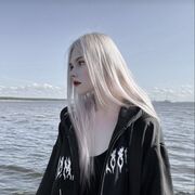 ���������� ������, ���� ������� ����, 20 ���, ������������ ��� ����� � ���������