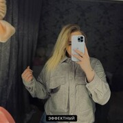 ���������� ������, ���� ������� �����, 21 ���, ������������ ��� ������, ����� � ���������, ���������