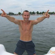 ���������� ��������, ���� ������� �������, 41 ���, ������������ 