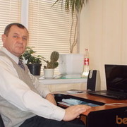 ���������� ����, ���� ������� ������, 59 ���, ������������ ��� ������