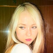 ���������� �����-���������, ������