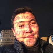 ���������� ������, ���� ������� �������, 31 ���, ������������ ��� ������, ����� � ���������, c�������� ���������, ���������