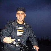 ���������� ���������, ���� ������� Van, 39 ���, ������������ ��� ������, ����� � ���������