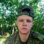 ���������� �����������, ���� ����� ������, 25 ���, ������������ ��� ���������