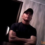 ���������� ���������, ���� ������� ����, 52 ����, ������������ ��� ������, ����� � ���������, c�������� ���������