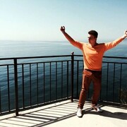 ���������� ������, ���� ������� ���, 29 ���, ������������ ��� ������, ����� � ���������