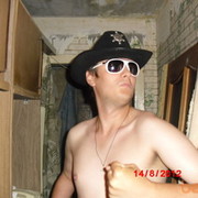 ���������� ��������, ���� ������� ������, 33 ����, ������������ ��� ������