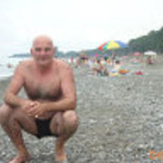  ,   Gia, 48 ,   