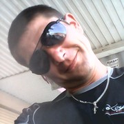 ���������� ����, ���� ������� ������, 41 ���, ������������ ��� ������, ����� � ���������, c�������� ���������