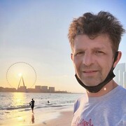  Ra's al Khaymah,  Konstantin, 49
