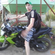  ,   Roman, 40 ,   ,   , c 