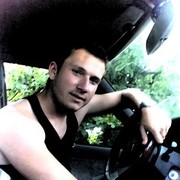 ���������� �����, ���� ������� ������, 33 ����, ������������ ��� ������