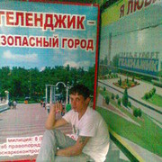  ,   John, 39 ,   ,   , c 