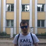 ���������� ������, ���� ������� ������, 32 ����, ������������ ��� ������, ����� � ���������, c�������� ���������