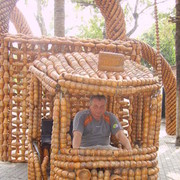  ,   , 57 ,   