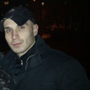  Narysov,  , 32